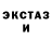 МЕТАДОН VHQ Tech Necessity