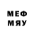 Псилоцибиновые грибы GOLDEN TEACHER mcwjacky23