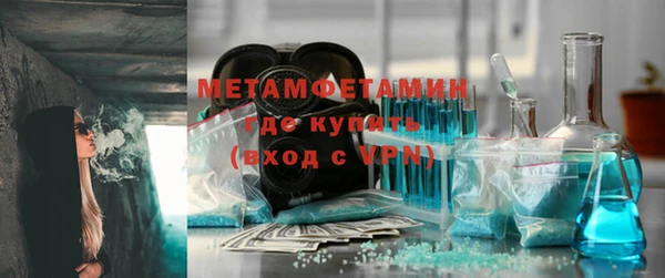 каннабис Медногорск