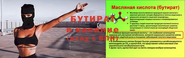 кокаин колумбия Магадан