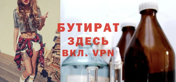 героин Михайлов