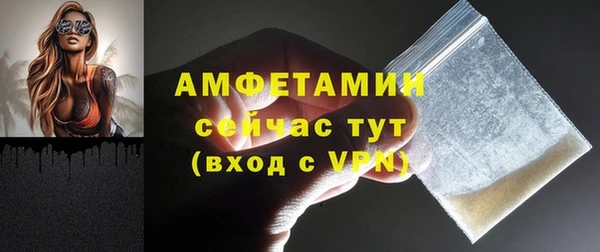 героин Михайлов
