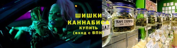 каннабис Медногорск