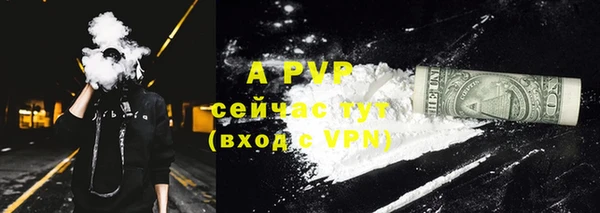 героин Михайлов