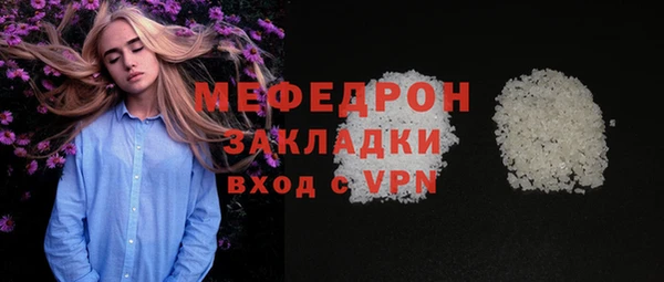 героин Михайлов