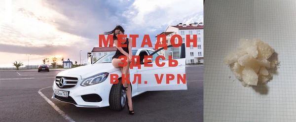 spice Михайловск