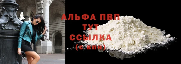 прущий лед Мегион