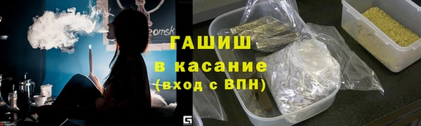 прущий лед Майский