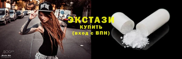spice Михайловск