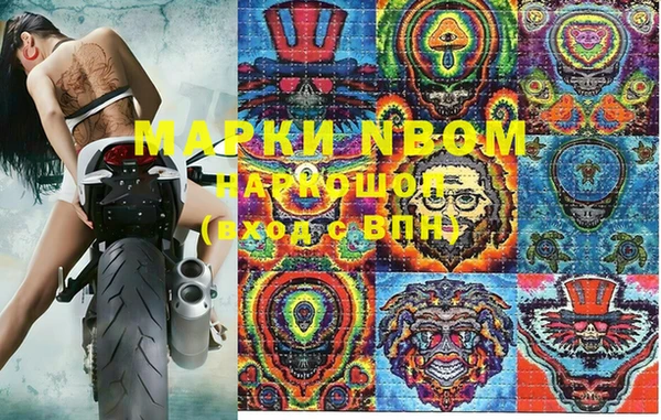 spice Михайловск