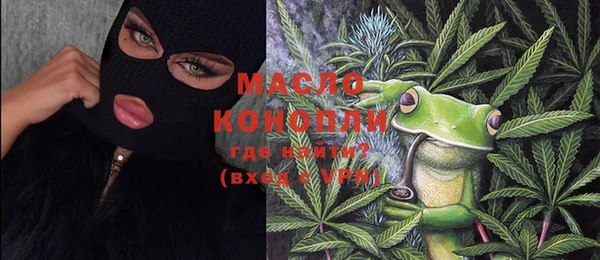 прущий лед Мегион