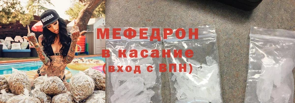 spice Михайловск