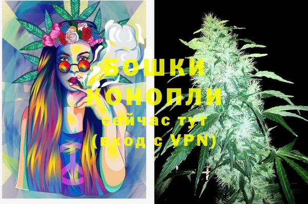 каннабис Медногорск