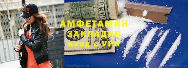 прущий лед Мегион