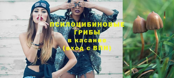 каннабис Медногорск
