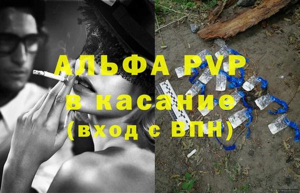 spice Михайловск