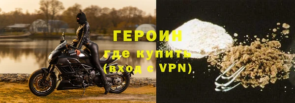 прущий лед Мегион